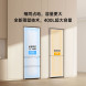 Xiaomi Mijia Refrigerator Italian three doors 400L 47691