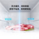 Xiaomi Mijia Refrigerator Italian three doors 400L 47691