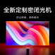 Xiaomi Redmi Projector Pro Black 44088