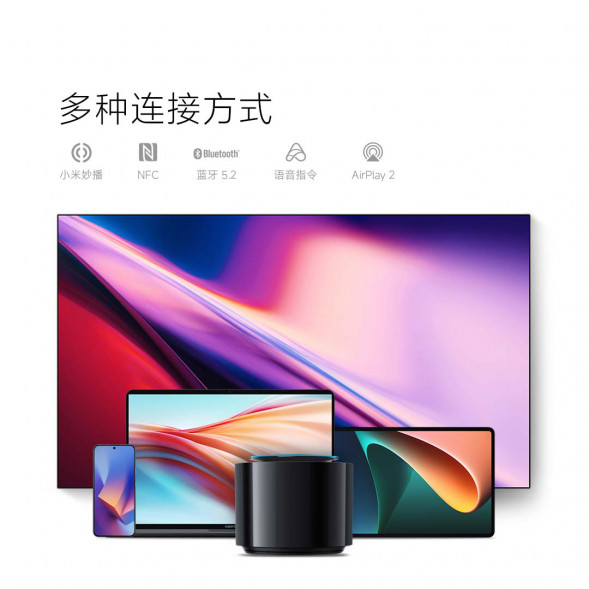 Xiaomi Sound speaker black 49188