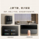 Xiaomi Smart Home Panel Space Gray 49171