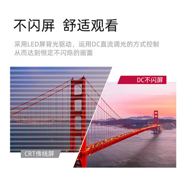 Lenovo Lecoo 27-inch 4K IPS screen 1.07 billion color HDR office monitor M2721UL M2721UL