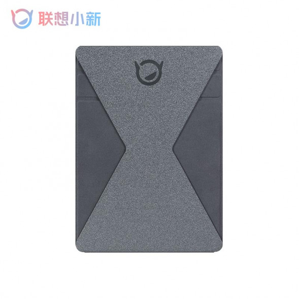 Lenovo Xiaoxin Tablet stand/tablet multi-angle portable stand 888028834