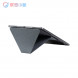Lenovo Xiaoxin Tablet stand/tablet multi-angle portable stand 888028834