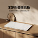 Xiaomi Mijia Folding warming cutting board 59909