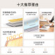Xiaomi Mijia Folding warming cutting board 59909