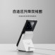 Xiaomi 80W lift-type air-cooled wireless charging set 55141