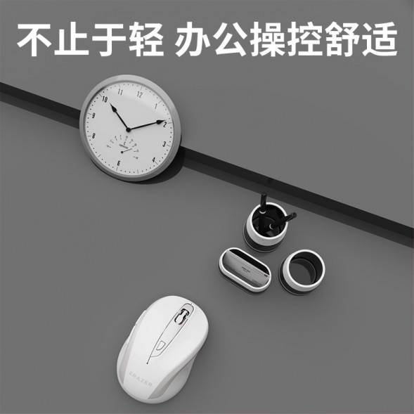 Lenovo Erazer Wireless mouse N303/Leng Yuebai 65013557