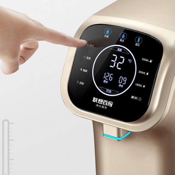 Lenovo Baiying Water Purification Service DPW803R Desktop Water Purifier baiying003