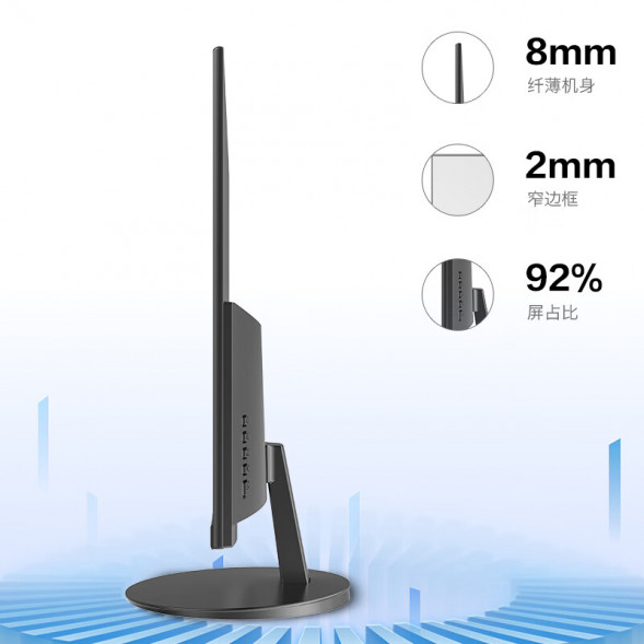 Lenovo Lecoo M Series/27 Inch 2K 100hz M2727Q-R