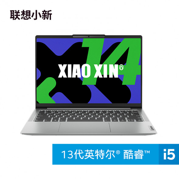 Lenovo Xiaoxin 14/i5-13420H/Frost Snow Silver/16GB/512G SSD/Integrated Graphics Card 82XD0090CD