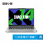 Lenovo Xiaoxin 14/i5-13420H/Frost Snow Silver/16GB/512G SSD/Integrated Graphics Card 82XD0090CD