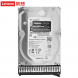 Lenovo ThinkSystem server dedicated hard drive 4TB 7.2K SATA 3.5 inches 4TRC008