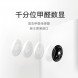 Xiaomi Mijia Air Purifier 4 Pro H 47496