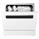 Xiaomi Mijia Intelligent built-in dishwasher 13 sets S2 white 56638