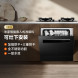Xiaomi Mijia Intelligent built-in dishwasher 13 sets S2 white 56638