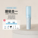Xiaomi Mijia Hair clipper kids version 61343