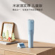 Xiaomi Mijia Hair clipper kids version 61343