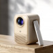 Xiaomi Redmi Projector 2 sand color 48163