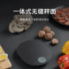 Xiaomi Mijia kitchen tool set 43468