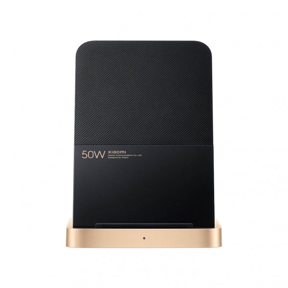 Xiaomi 50W vertical air-cooled wireless charging set black 38463