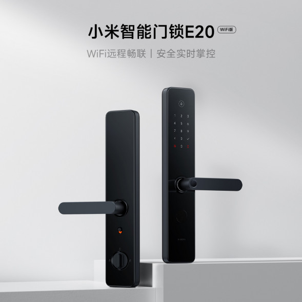 Xiaomi Smart door lock E20 WIFI version 47578