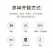 Xiaomi Smart door lock E20 WIFI version 47578