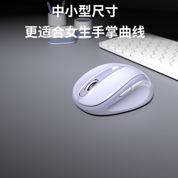 Lenovo Erazer Wireless Mouse N303/Lilac Purple 65013559