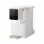 Lenovo Yoga countertop mineralized direct drinking water dispenser QZZ1M74740
