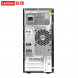 Lenovo ThinkStation P520 graphics w-2225 P1000 32G 512G solid state +2T TS202209272B30