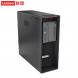 Lenovo ThinkStation P520 graphics w-2225 P1000 32G 512G solid state +2T TS202209272B30