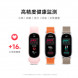 Xiaomi Mi Band 9 Pink NFC Edition 55460