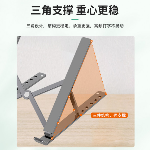 Lenovo Erazer (X6)Gun color 6-level adjustment + metal material + whole surface silicone 31111721