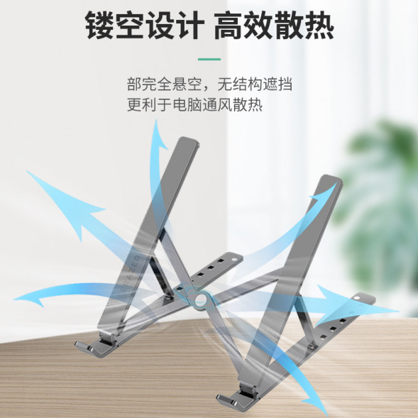 Lenovo Erazer (X6)Gun color 6-level adjustment + metal material + whole surface silicone 31111721