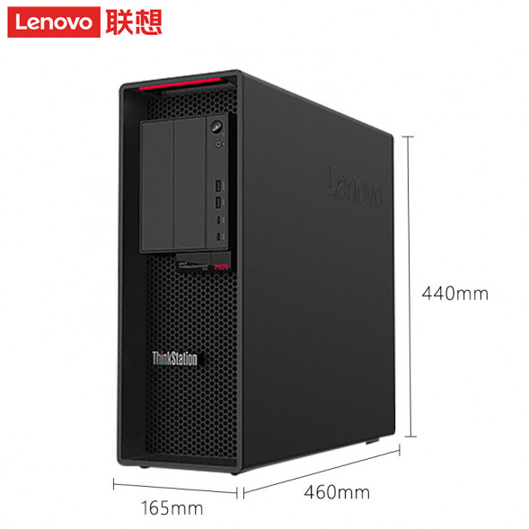 Lenovo ThinkStation P620 5955WX/64G/A2000-6G/2Tm.2+4T/1000W 20230524P62002