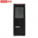 Lenovo ThinkStation P520 graphics w-2235 P1000 16G 256SSD+2T TS202209272B34