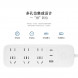 Lenovo Xiaoxin 65W gallium nitride charger fast charging strip/socket/USB power strip/6 jacks (2C1A) AK-35041112