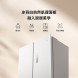 Xiaomi Mijia Refrigerator cross 508L ultra-thin flat inlay 57526