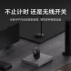 Xiaomi Mijia Electric wine bottle opener 48924