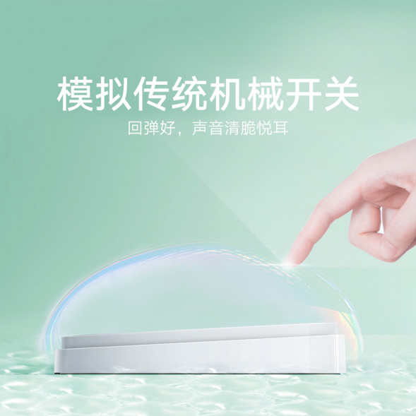 Xiaomi Smart switch zero fire version single switch 38269
