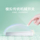 Xiaomi Smart switch zero fire version single switch 38269