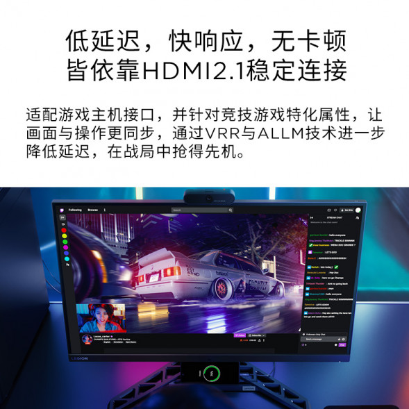 Lenovo Cable/HDMI2.1 ultra-clear video cable 888046775