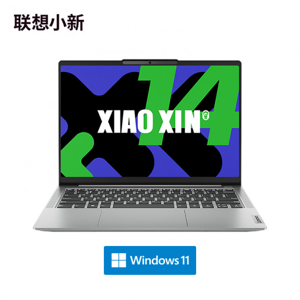 Lenovo Xiaoxin 14/i5-13420H/Frost Snow Silver/16GB/512G SSD/[Education Special Package] Integrated Graphics Card 82XD0090CDYBTC