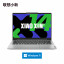 Lenovo Xiaoxin 14/i5-13420H/Frost Snow Silver/16GB/512G SSD/[Education Special Package] Integrated Graphics Card 82XD0090CDYBTC