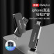 Lenovo Thinkplus USB3.2MU253-128G (new model) 36004284