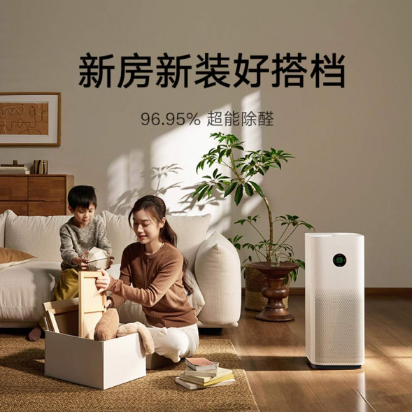 Xiaomi Mijia Air purifier 5S 52775