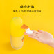 Xiaomi Mijia Automatic mobile phone washing set LINE FRIENDS limited edition 60067