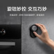 Xiaomi Mijia Electronic kitchen scale 48922