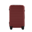Xiaomi Mijia Suitcase red 26 inches 56535