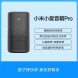 Xiaomi Xiaoai Speaker Pro Black 23948